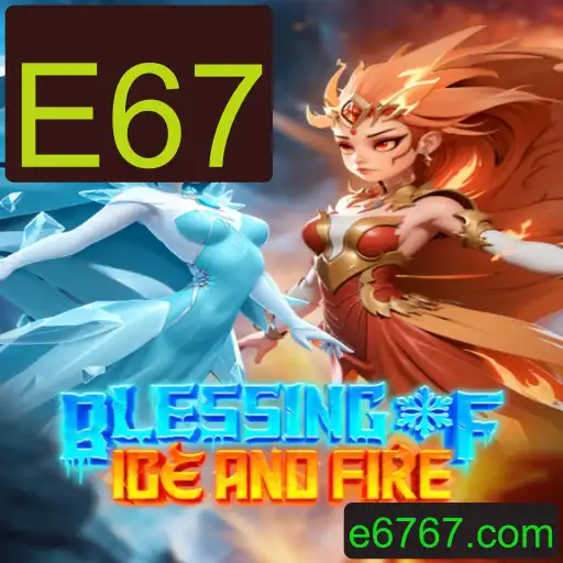 Explorando o Universo de Blessing of Ice and Fire: Um Guia Completo