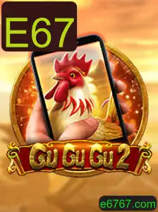 Explorando o Mundo Inovador do Jogo GuGuGu2M: A Nova Sensação E67