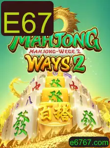 Explorando MahjongWays2: Um Mergulho nos Intricados Caminhos do Mahjong Moderno - E67
