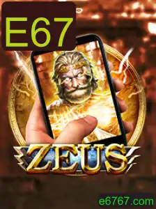 Explorando o Mundo de ZeusM: Uma Jornada Épica com E67